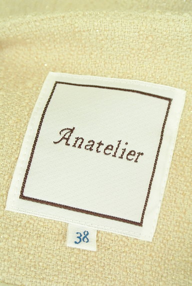 anatelier（アナトリエ）の古着「フロントリボンラメジャケット（ジャケット）」大画像６へ