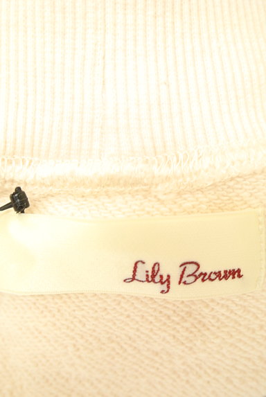 Lily Brown（リリーブラウン）の古着「ウエストマークハイネックスウェット（スウェット・パーカー）」大画像６へ