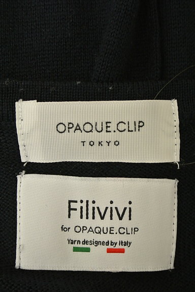 OPAQUE.CLIP（オペークドットクリップ）の古着「ベーシック丸首カーディガン（カーディガン・ボレロ）」大画像６へ