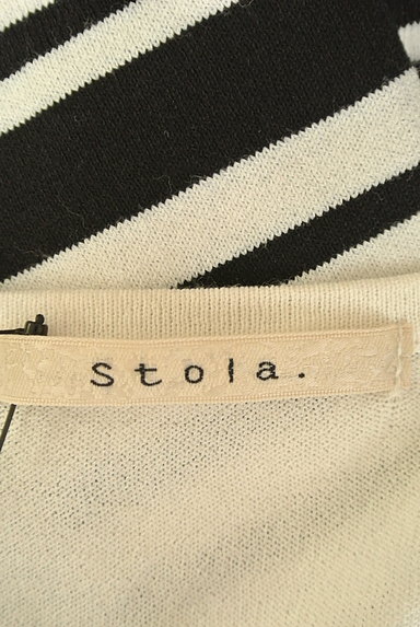 Stola.（ストラ）の古着「七分袖ボーダーコンパクトカーディガン（カーディガン・ボレロ）」大画像６へ