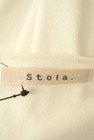 Stola.（ストラ）の古着「商品番号：PR10249456」-6