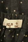 SM2（サマンサモスモス）の古着「商品番号：PR10249471」-6