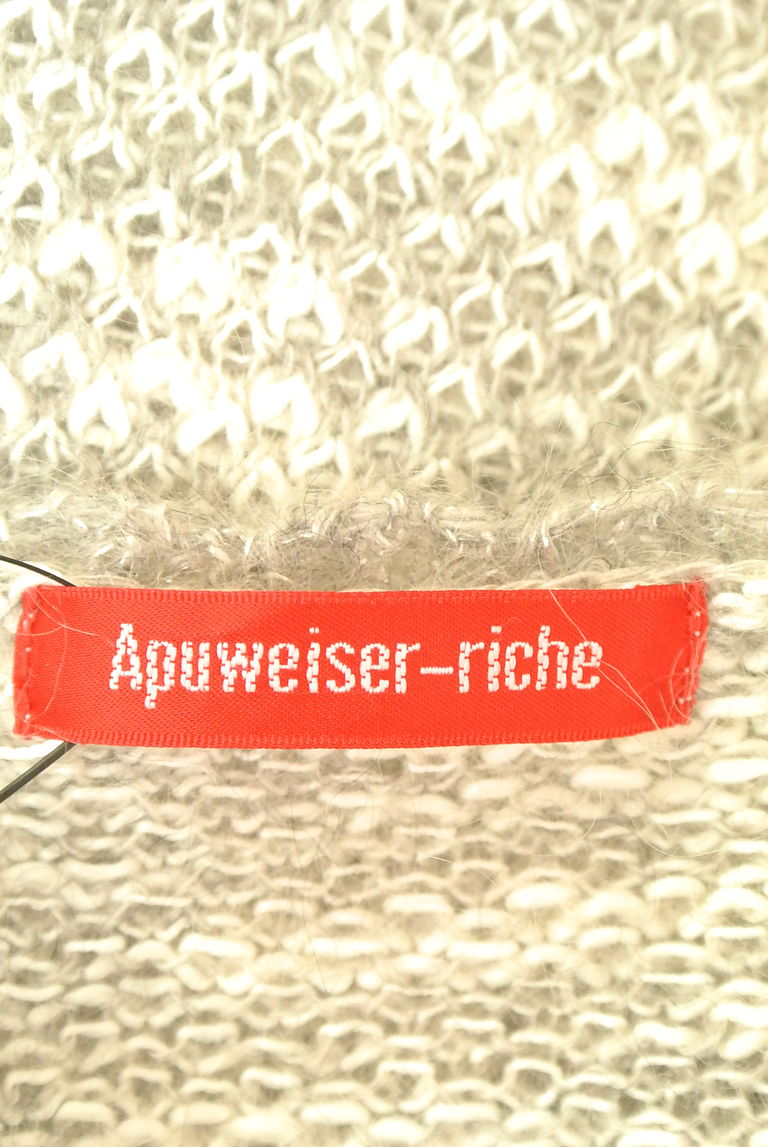 Apuweiser riche（アプワイザーリッシェ）の古着「商品番号：PR10249508」-大画像6