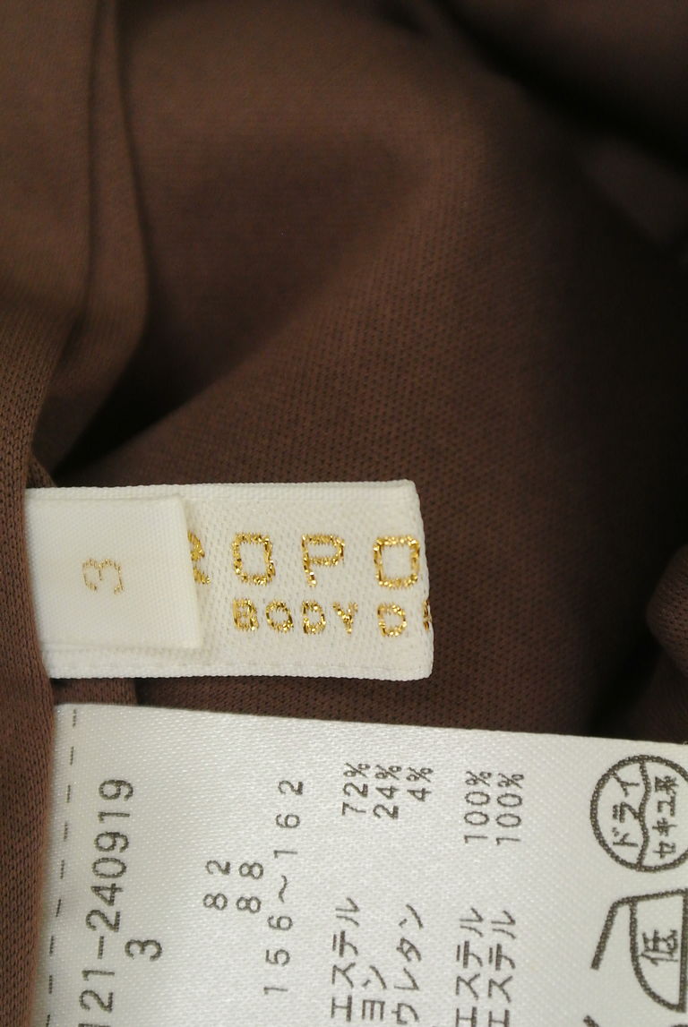 PROPORTION BODY DRESSING(プロポーションボディ ドレッシング)の古着「商品番号:PR10249517」-大画像6