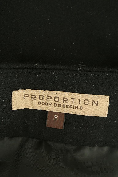 PROPORTION BODY DRESSING（プロポーションボディ ドレッシング）の古着「バックフリルタイトスカート（スカート）」大画像６へ