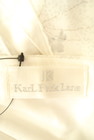 KarL Park Lane（カールパークレーン）の古着「商品番号：PR10249523」-6