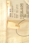 HusHusH（ハッシュアッシュ）の古着「商品番号：PR10249528」-6