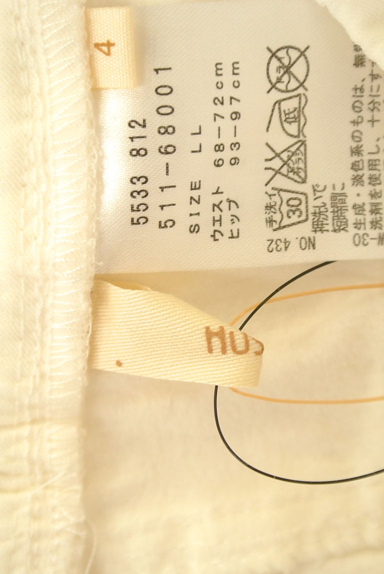 HusHusH（ハッシュアッシュ）の古着「商品番号：PR10249528」-大画像6