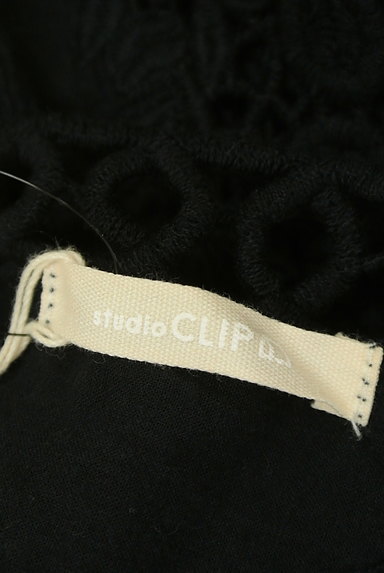 studio CLIP（スタディオクリップ）の古着「カギ編みレースボレロ（ベスト・ジレ）」大画像６へ