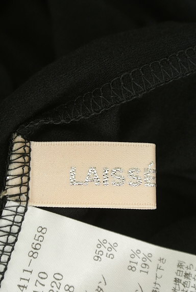 LAISSE PASSE（レッセパッセ）の古着「レースキャミソール（キャミソール・タンクトップ）」大画像６へ