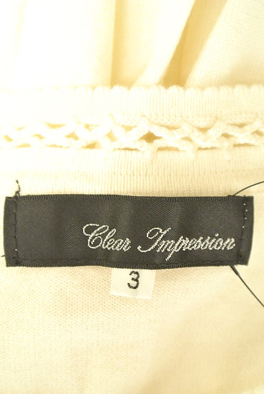 CLEAR IMPRESSION（クリアインプレッション）の古着「パール装飾カーディガン（カーディガン・ボレロ）」大画像６へ