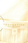 PROPORTION BODY DRESSING（プロポーションボディ ドレッシング）の古着「商品番号：PR10249540」-6
