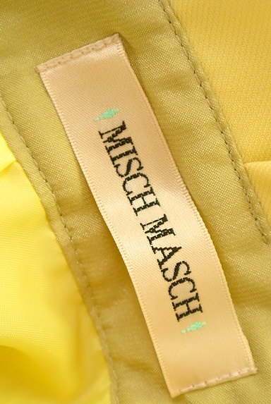 MISCH MASCH（ミッシュマッシュ）の古着「フロントダブルボタン膝下丈スカート（スカート）」大画像６へ