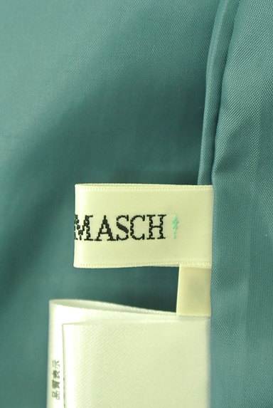 MISCH MASCH（ミッシュマッシュ）の古着「装飾ペプラムウールスカート（スカート）」大画像６へ