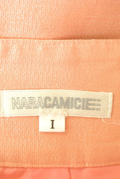 NARA CAMICIE（ナラカミーチェ）の古着「ビットベルト付き膝丈フレアスカート（スカート）」大画像６へ