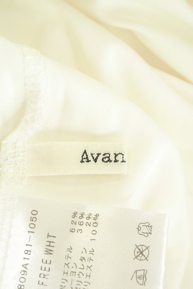 Avan Lily（アヴァンリリィ）の古着「ウエストゴムワイドパンツ（パンツ）」大画像６へ