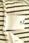 AZUL by moussy（アズールバイマウジー）の古着「商品番号：PR10249634」-6