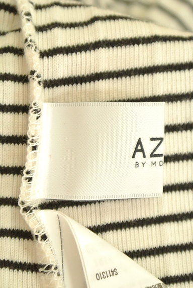 AZUL by moussy（アズールバイマウジー）の古着「スクエアネック五分袖ボーダーカットソー（カットソー・プルオーバー）」大画像６へ