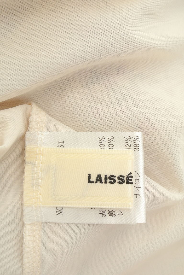 LAISSE PASSE（レッセパッセ）の古着「商品番号：PR10249644」-大画像6