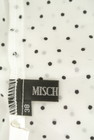 MISCH MASCH（ミッシュマッシュ）の古着「商品番号：PR10249646」-6