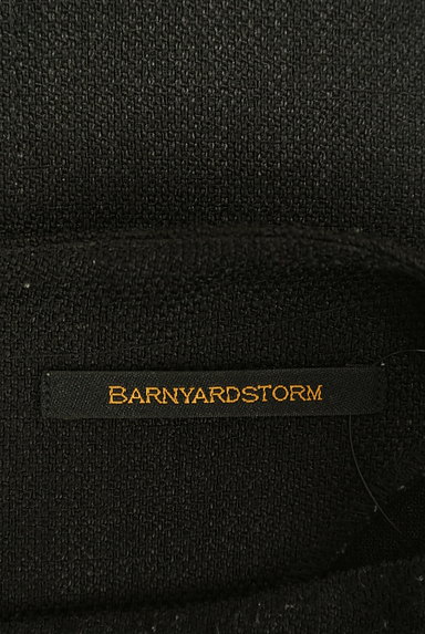 BARNYARDSTORM（バンヤードストーム）の古着「袖フリンジプルオーバー（カットソー・プルオーバー）」大画像６へ