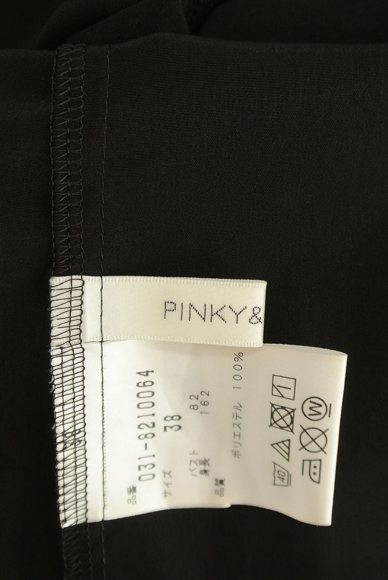 Pinky＆Dianne（ピンキー＆ダイアン）の古着「商品番号：PR10249675」-大画像6