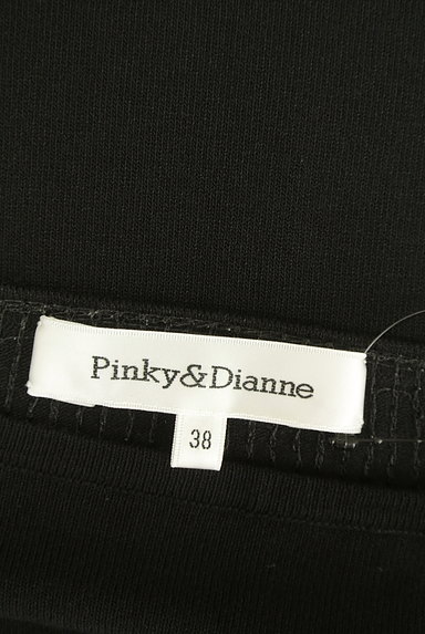 Pinky＆Dianne（ピンキー＆ダイアン）の古着「バックスパンコールニット（ニット）」大画像６へ