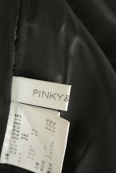 Pinky＆Dianne（ピンキー＆ダイアン）の古着「ベルト付きマーメイドスカート（スカート）」大画像６へ