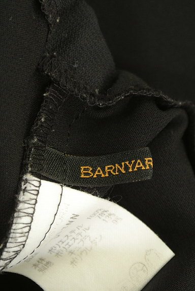 BARNYARDSTORM（バンヤードストーム）の古着「裾ゴムクロップドパンツ（パンツ）」大画像６へ