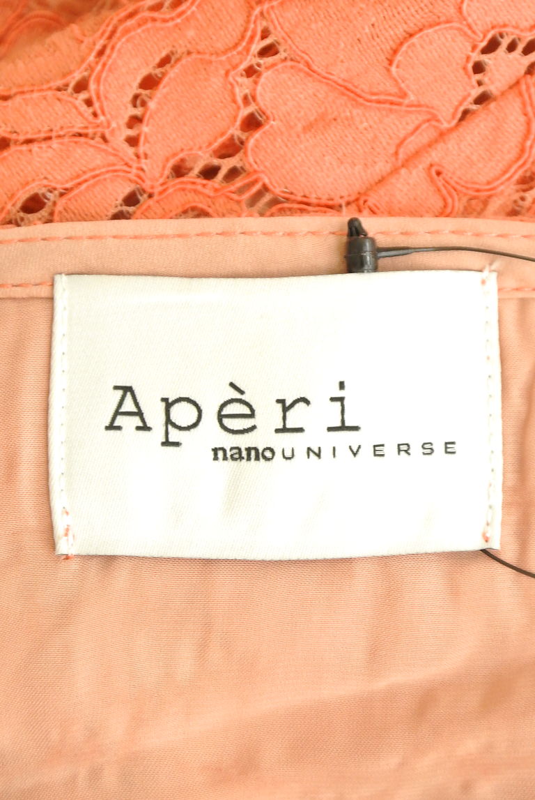 nano・universe（ナノユニバース）の古着「商品番号：PR10249726」-大画像6