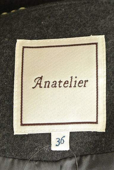 anatelier（アナトリエ）の古着「パール付きノーカラーウールジャケット（ジャケット）」大画像６へ