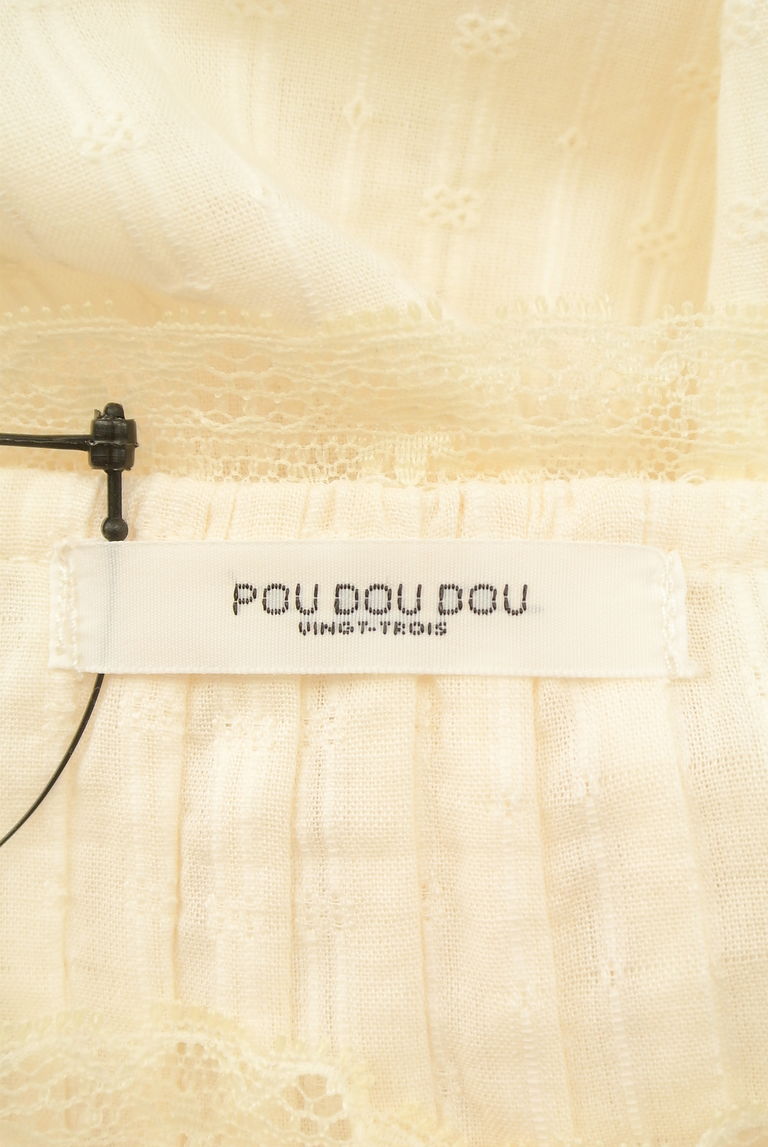 POU DOU DOU（プードゥドゥ）の古着「商品番号：PR10249770」-大画像6