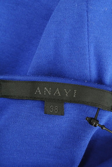 ANAYI（アナイ）の古着「シフォンフリル袖カットソー（カットソー・プルオーバー）」大画像６へ