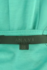 ANAYI（アナイ）の古着「商品番号：PR10249783」-6