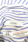 IENA（イエナ）の古着「商品番号：PR10249788」-6