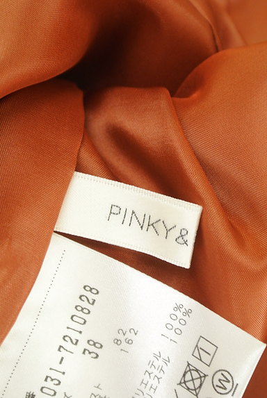 Pinky＆Dianne（ピンキー＆ダイアン）の古着「カシュクールブラウス（カットソー・プルオーバー）」大画像６へ