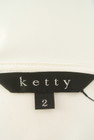 ketty（ケティ）の古着「商品番号：PR10249801」-6