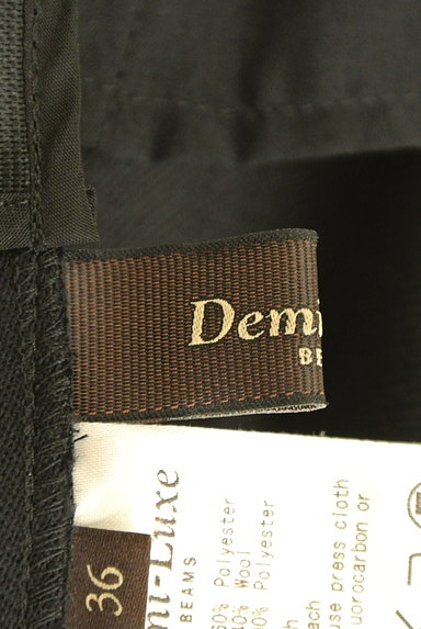 Demi-Luxe BEAMS（デミルクスビームス）の古着「レイヤード風膝下丈ワイドパンツ（パンツ）」大画像６へ