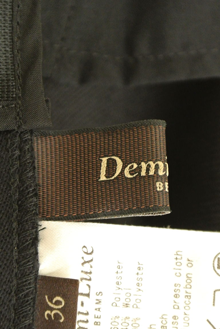 Demi-Luxe BEAMS（デミルクスビームス）の古着「商品番号：PR10249805」-大画像6