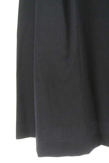 Demi-Luxe BEAMS（デミルクスビームス）の古着「ダブルボタンミモレ丈フレアスカート（ロングスカート・マキシスカート）」大画像５へ