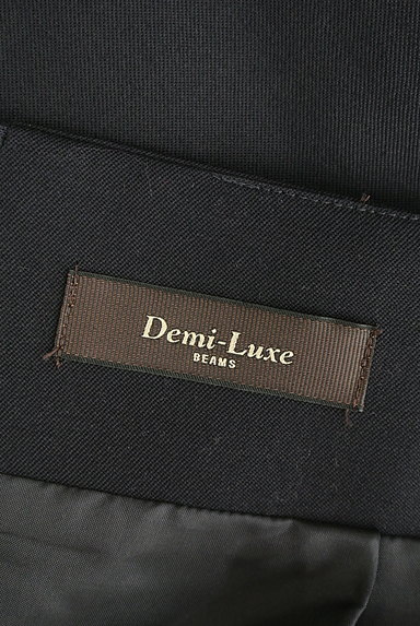 Demi-Luxe BEAMS（デミルクスビームス）の古着「ダブルボタンミモレ丈フレアスカート（ロングスカート・マキシスカート）」大画像６へ