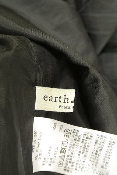 earth music&ecology（アースミュージック＆エコロジー）の古着「小花柄シフォンマキシスカート（ロングスカート・マキシスカート）」大画像６へ