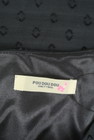 POU DOU DOU（プードゥドゥ）の古着「商品番号：PR10249839」-6