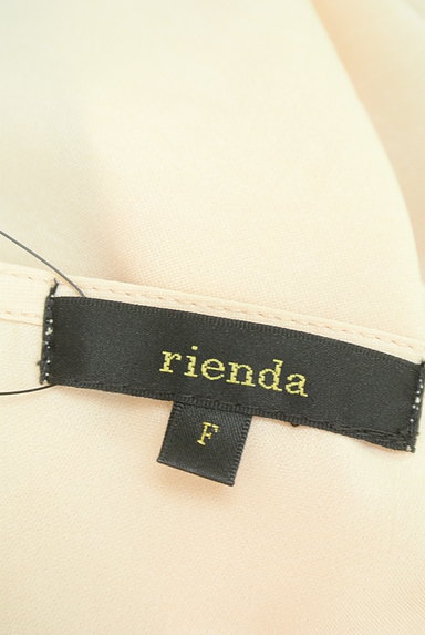 rienda（リエンダ）の古着「ウエストマークセットアップ（セットアップ（ジャケット＋パンツ））」大画像６へ