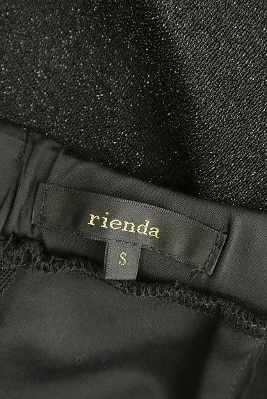 rienda（リエンダ）の古着「ラメニットタイトスカート（スカート）」大画像６へ