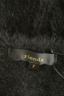 rienda（リエンダ）の古着「商品番号：PR10249872」-6