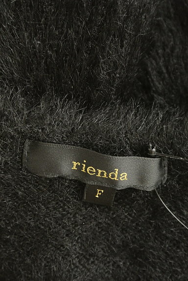 rienda（リエンダ）の古着「ペプラムファーキャミソール（キャミソール・タンクトップ）」大画像６へ
