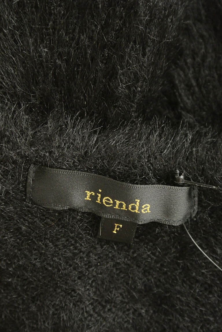 rienda（リエンダ）の古着「商品番号：PR10249872」-大画像6