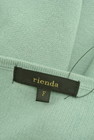 rienda（リエンダ）の古着「商品番号：PR10249875」-6