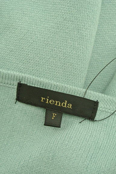 rienda（リエンダ）の古着「ボリューム袖ロングカーディガン（カーディガン・ボレロ）」大画像６へ
